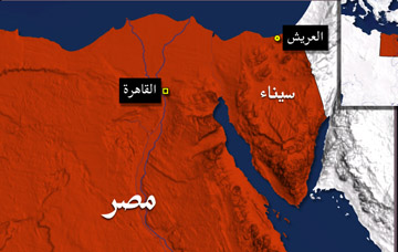 مقتل مسلح جراء انفجار عبوة ناسفة في مصر