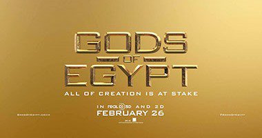 دعاية فيلم gods of Egypt تثير موجة من الاتهام بالعنصرية