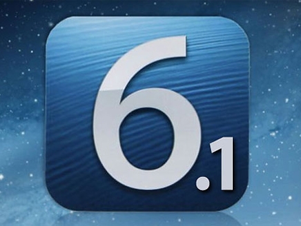 أبل تصدر النسخة التجريبية الخامسة من iOS 6.1 للمطورين