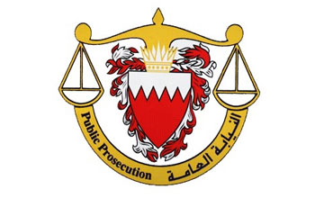 النيابة موزة النعار: قانون الحماية من العنف الأسري يهدف إلى اتخاذ التدابير اللازمة للحد من ظاهرة العنف الاسري والحماية منه