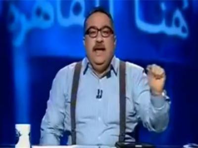 التحقيق مع إعلامي مصري استهزأ بآيات من القرآن