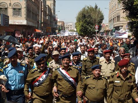 مظاهرة باليمن تطالب بإسقاط حكومة الوفاق