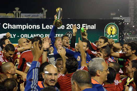 دوري ابطال افريقيا: الاهلي يحتفظ باللقب