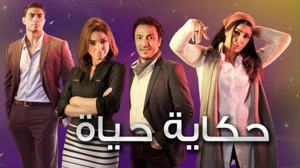 الظروف الأمنية تؤجل الإعلان عن الأعمال الدرامية في مصر