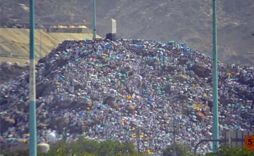 الحجاج يتوجهون غدا لعرفات لأداء الركن الأعظم‎