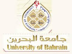 جامعة البحرين: تثبيت القبول للطلبة المستجدين الخميس