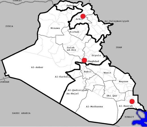 ائتلاف المالكي يدعو لتقسيم العراق ويطالب الشيعة بالهجرة للجنوب