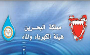 الكهرباء والماء: وقف التغذية من محطة مدينة حمد عن 26 مجمعا الأحد