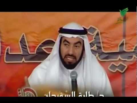 محاكمة طارق السويدان لسطوه على كتابين