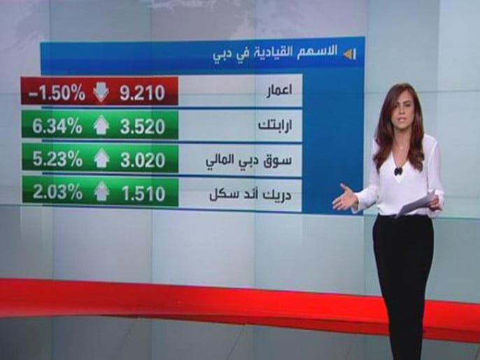 تطمينات أرابتك ترفع السهم 6% ومؤشر دبي يقترب من 4400 نقطة