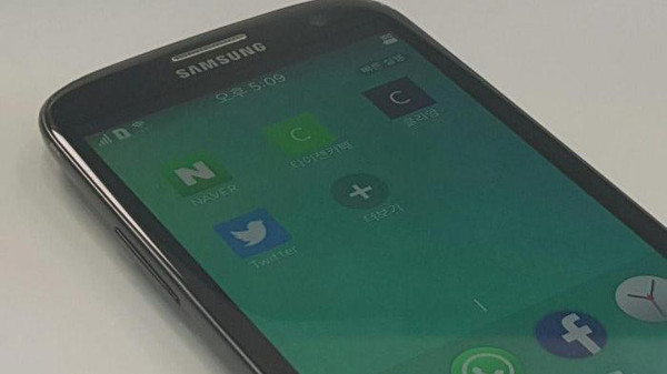 تسريب صورة Samsung Z LTE العامل بنظام تايزن