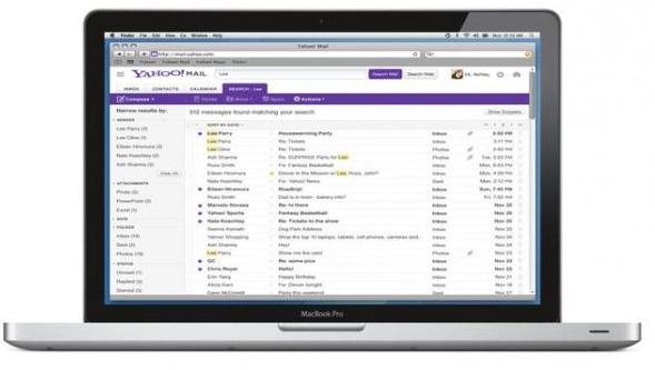ياهو تبدأ بإغلاق الواجهة القديمة لخدمة بريدها الإلكتروني