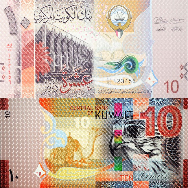 بالصور إطلاق العملة الكويتية الجديدة 29 يونيو صحيفة الوطن