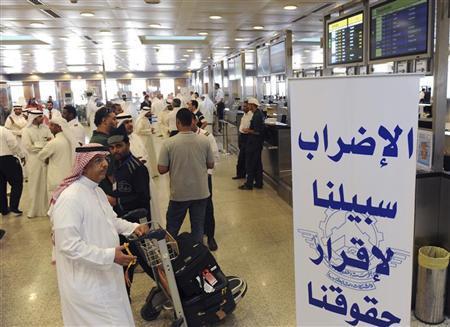 الخطوط الجوية الكويتية تلغي رحلاتها الصباحية بسبب الاضراب