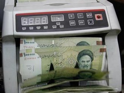 مكاتب صرافة بمكة تشتري عملة إيران بأقل من سعرها بـ 70%