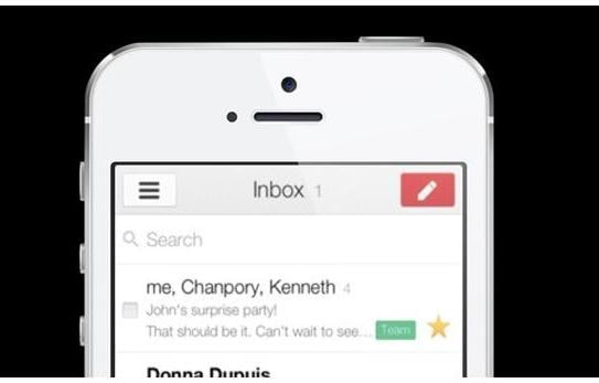 جوجل تحدث تطبيق “Gmail” لنظام iOS