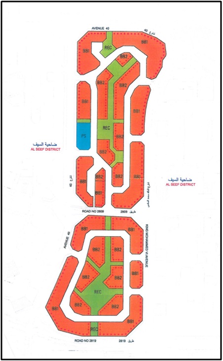 وزير البلديات يعتمد المخطط العمراني للمركز التجاري بضاحية السيف