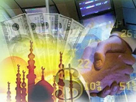 السعودية تقود سوق الاستثمارات الإسلامية في أوروبا