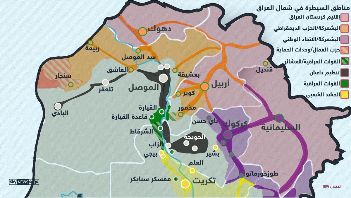 حيدر العبادي يعلن بدء عملية تحرير الموصل بمشاركة 60 ألف جندي