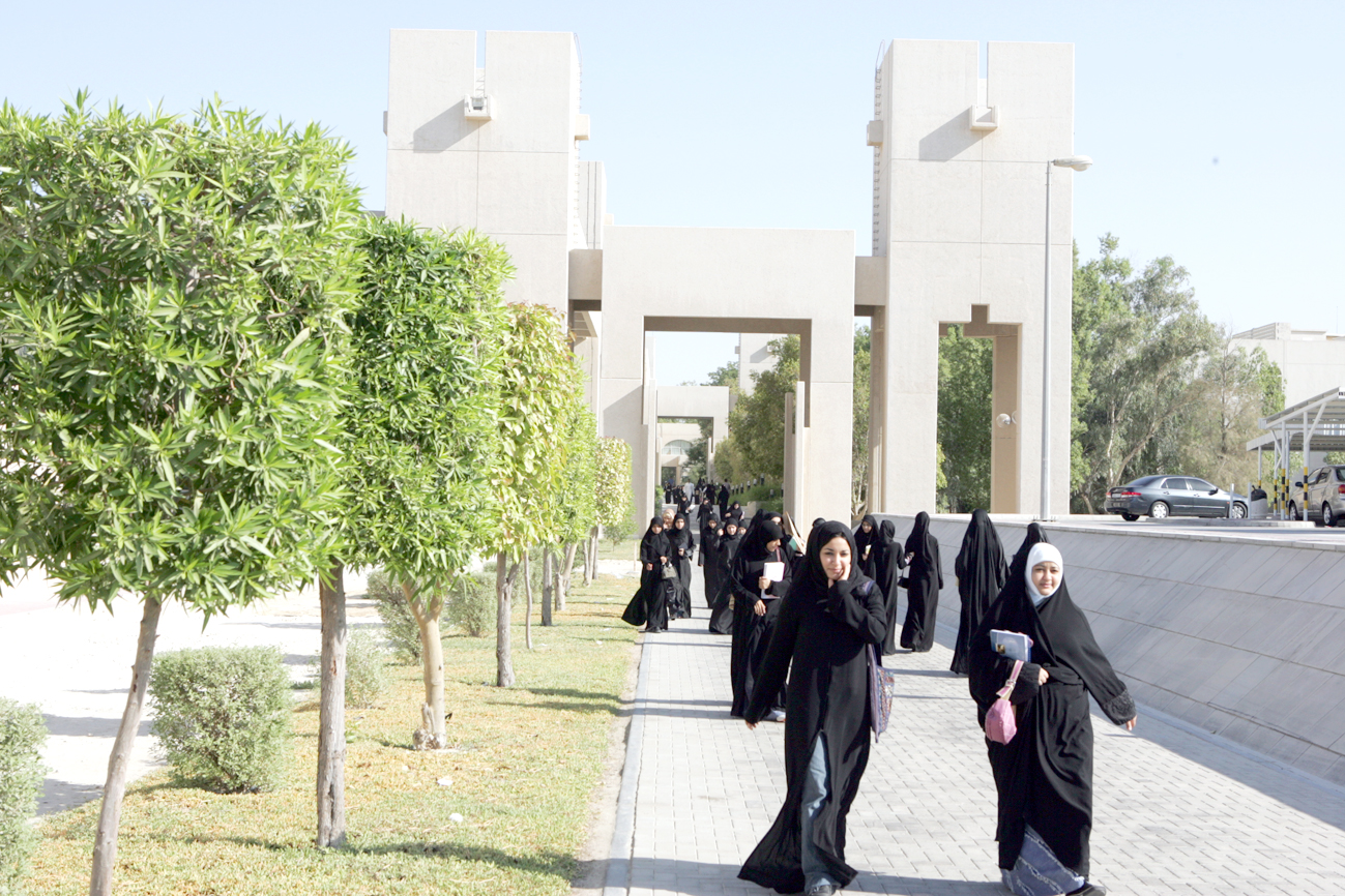 جامعة البحرين تعلن نتائج قبول الطلبة المستجدين خلال يومين