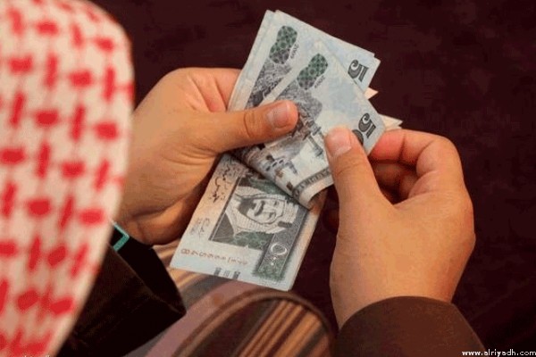 342.4 مليار ريال إجمالي الدين العام في السعودية