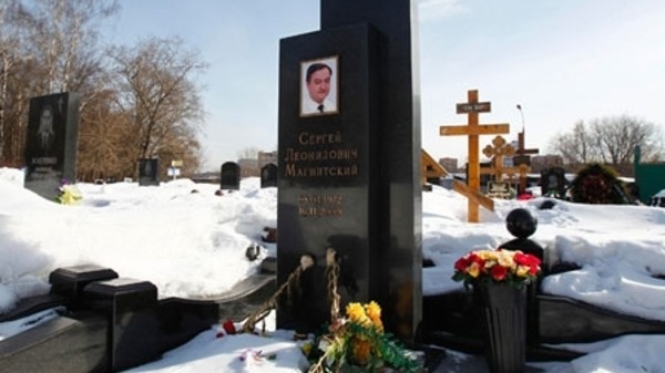 موسكو تحظر 18 مسؤولاً أميركياً من دخول أراضيها