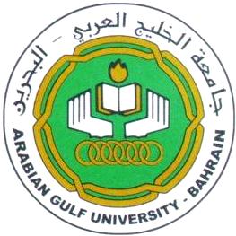 جامعة الخليج العربي تدشن مركز البحوث الإكلينيكية غدا