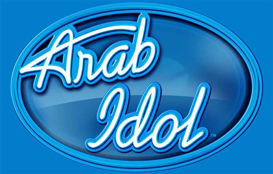 Arab Idol يفتح الباب للمواهب البحرينية  بموسمه الرابع