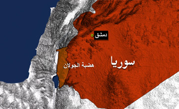 بعد 40 عام من السكون..الاحتلال يطلق صاروخاً باتجاه سوريا