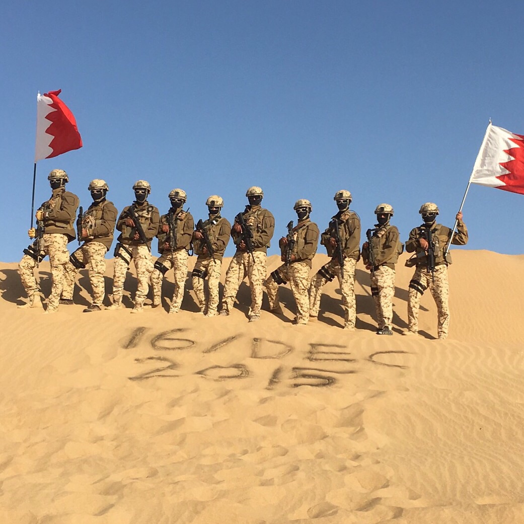 القوات البحرينية في اليمن تحتفل بالعيد الوطني وعيد الجلوس