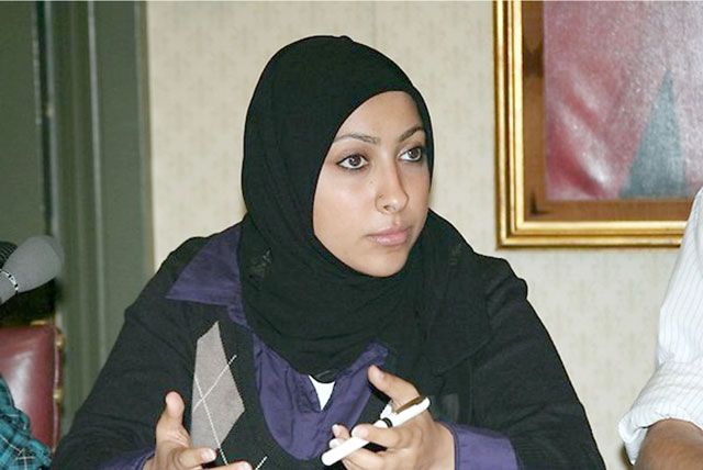 إخلاء سبيل مريم الخواجة ومنعها من السفر