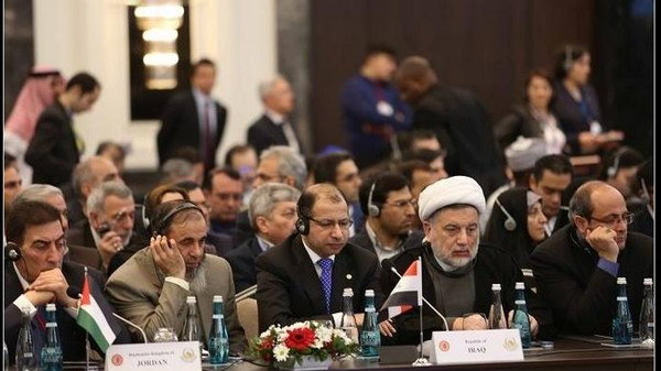 مؤتمر البرلمانات الإسلامية في العراق العام المقبل