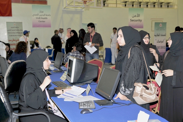 جامعة البحرين تحث طلبتها على التسجيل المبكر لضمان الحصول على المقررات