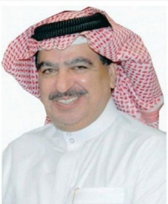  جمال الياقوت