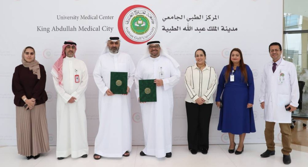 المركز الطبي الجامعي يوقع اتفاقية تعاون مع نادي المحرق لتقديم الخدمات الطبية