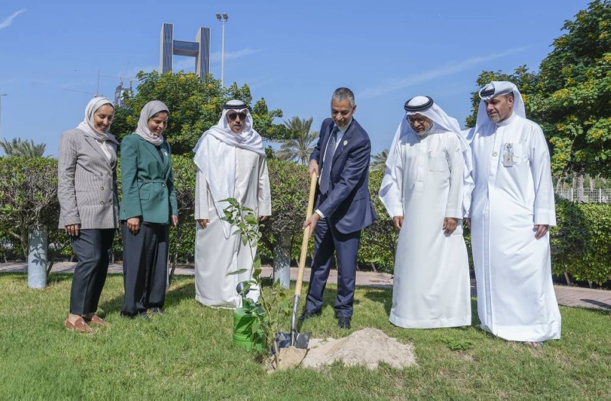 مصرف البحرين المركزي يشارك في أسبوع الشجرة