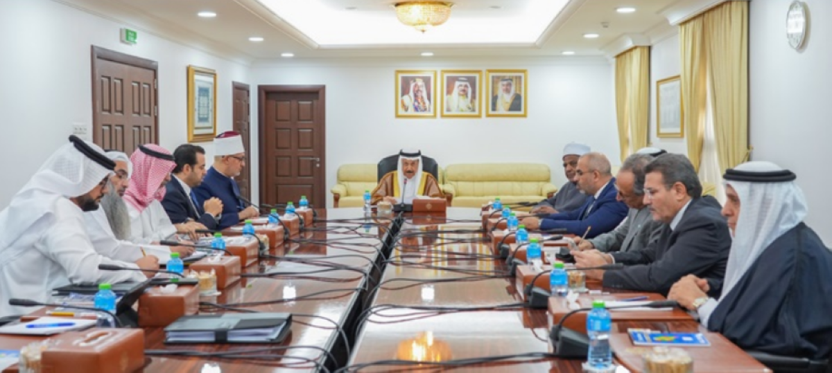 اللجنة العليا لمؤتمر الحوار الإسلامي الإسلامي تبحث الخطط اللازمة لتنظيم المؤتمر