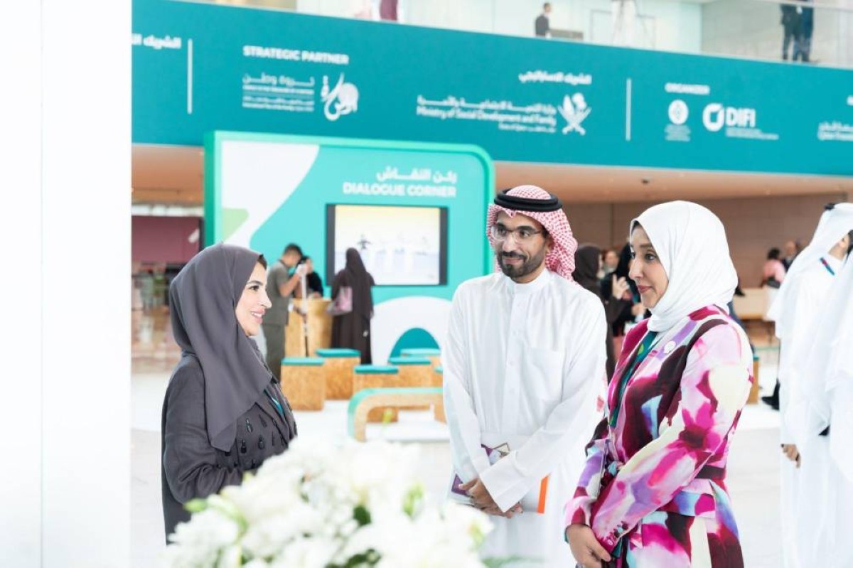 سحر المناعي تشارك بمؤتمر السنة الدولية للأسرة