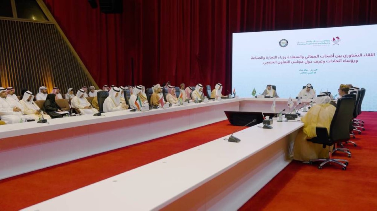 وزير الصناعة يشارك في اللقاء التشاوري مع رؤساء اتحادات غرف دول التعاون