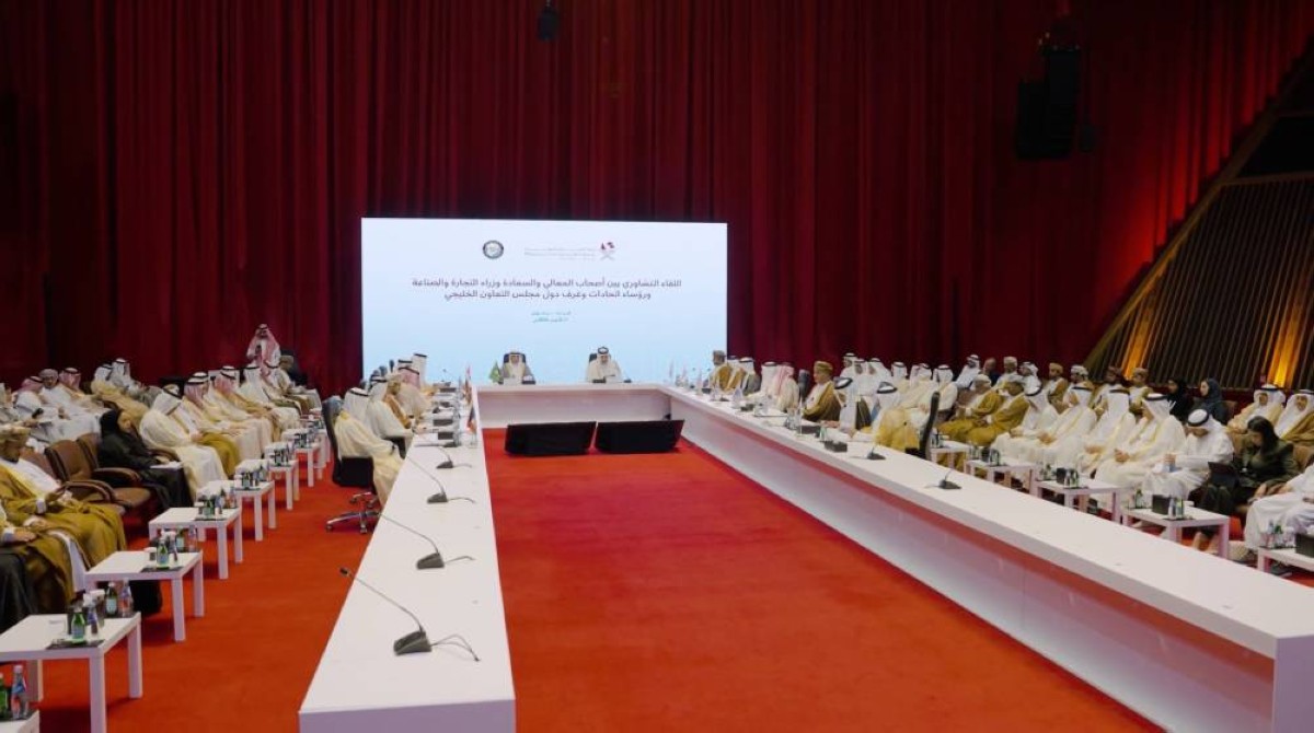 وزير الصناعة يشارك في اللقاء التشاوري مع رؤساء اتحادات غرف دول التعاون