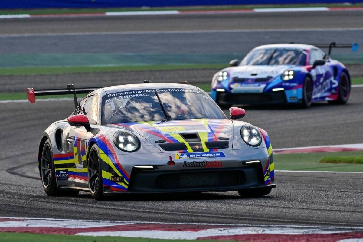 'بي إم دبليو إم آر تي' يتصدّر التجارب الحرة الثانية ببطولة العالم للتحمّل