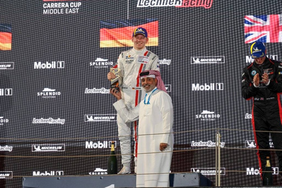 فريق تويوتا يحقق مركز الانطلاق الأول في سباق البحرين للتحمل 8 ساعات