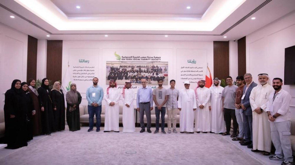 بتنظيم &laquo;مدينة عيسى الخيرية&raquo; و&laquo;جمعية السكلر&raquo;.. تدشين مشروع &laquo;أفق&raquo; بثلاث ورش تفاعلية لطلبة الثانوية والجامعة