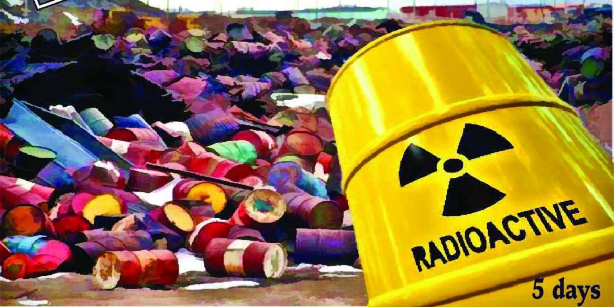 انخفاض النفايات الطبية إلى 1.85 ألف طن 556 مليون طن مخزون النفايات نهاية 2023