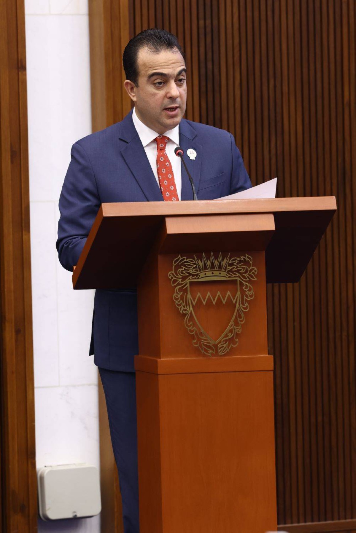 بيان الجلسة الرابعة لمجلس الشورى في دور الانعقاد الثالث من الفصل التشريعي السادس