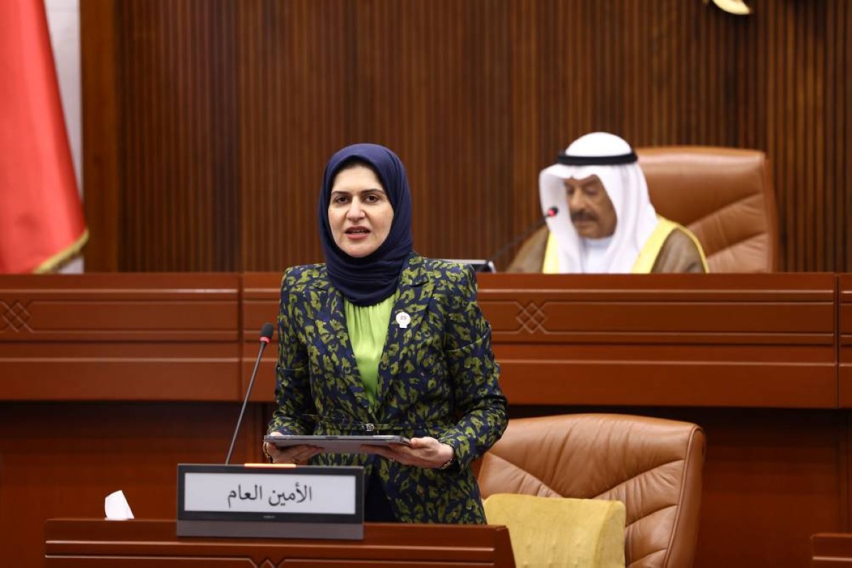 بيان الجلسة الرابعة لمجلس الشورى في دور الانعقاد الثالث من الفصل التشريعي السادس