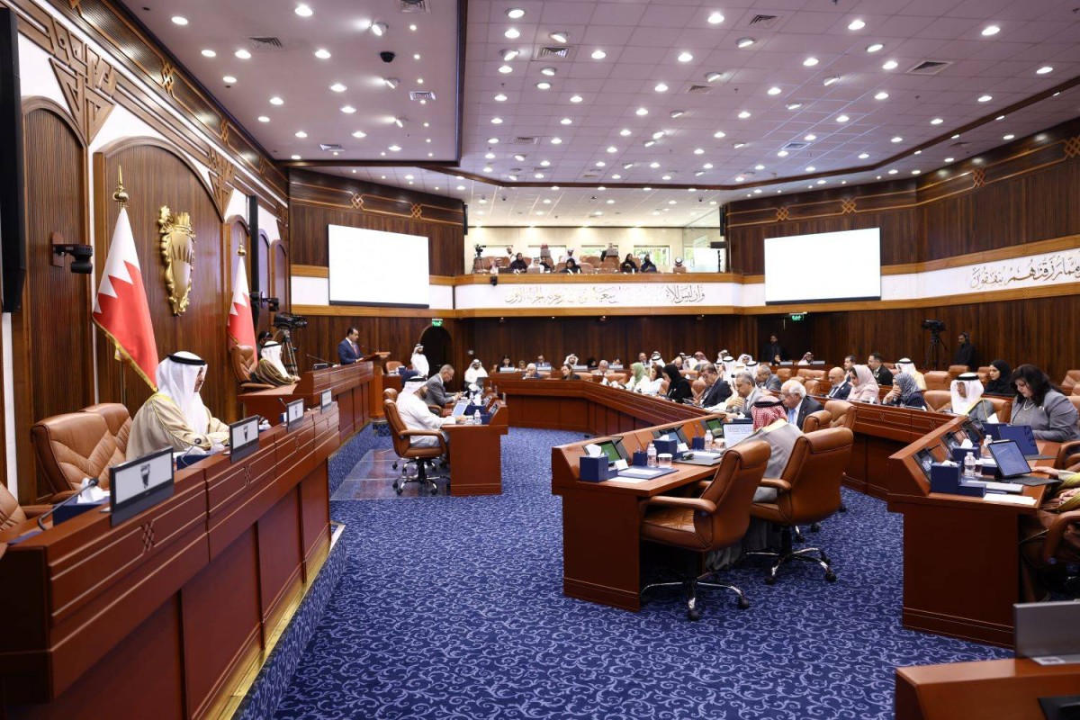 بيان الجلسة الرابعة لمجلس الشورى في دور الانعقاد الثالث من الفصل التشريعي السادس