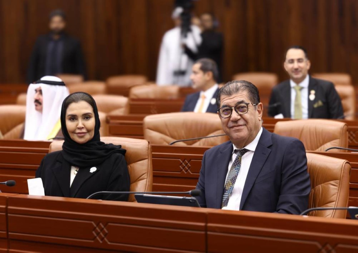 بيان الجلسة الرابعة لمجلس الشورى في دور الانعقاد الثالث من الفصل التشريعي السادس