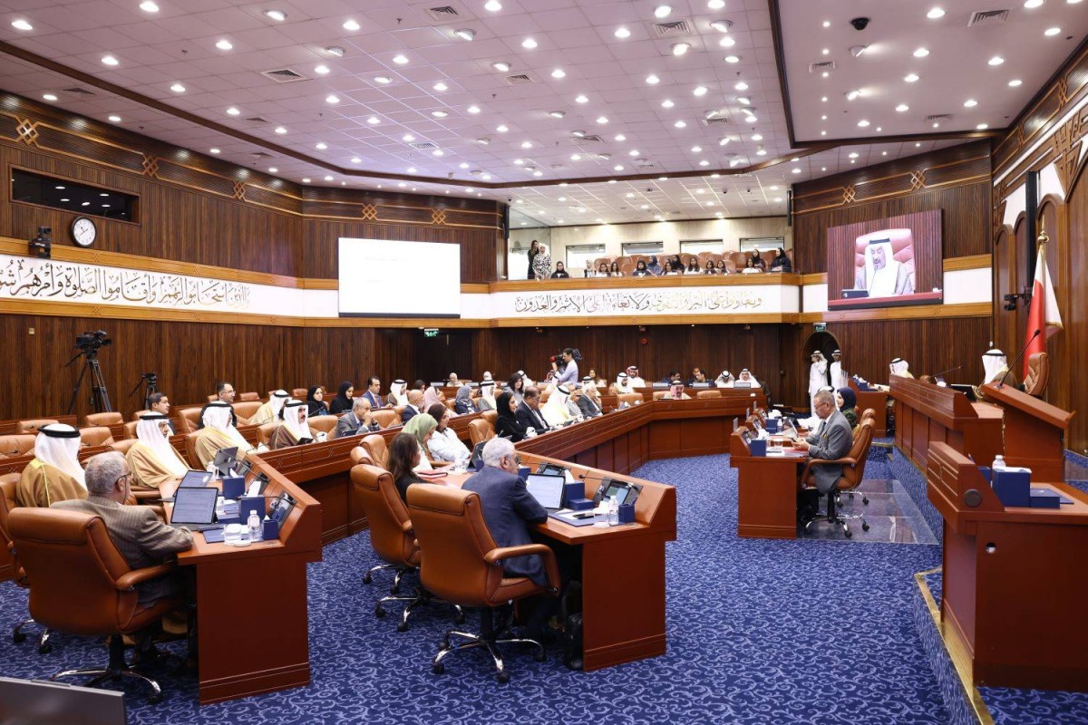 بيان الجلسة الرابعة لمجلس الشورى في دور الانعقاد الثالث من الفصل التشريعي السادس