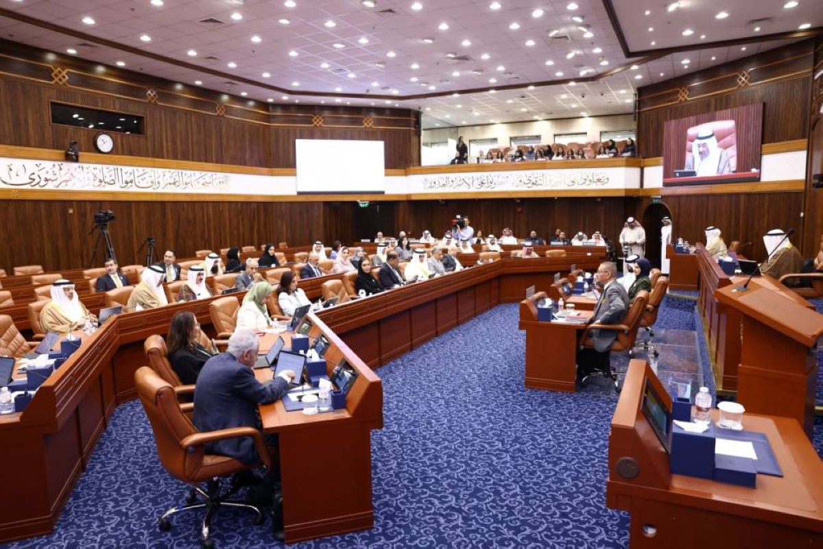 بيان الجلسة الرابعة لمجلس الشورى في دور الانعقاد الثالث من الفصل التشريعي السادس